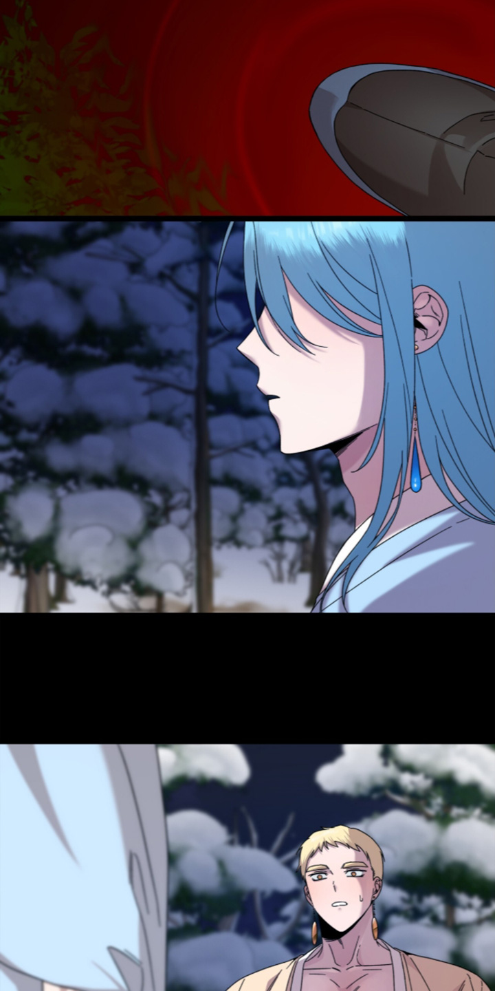 神性共享在哪看漫画,第29章：别离开我2图