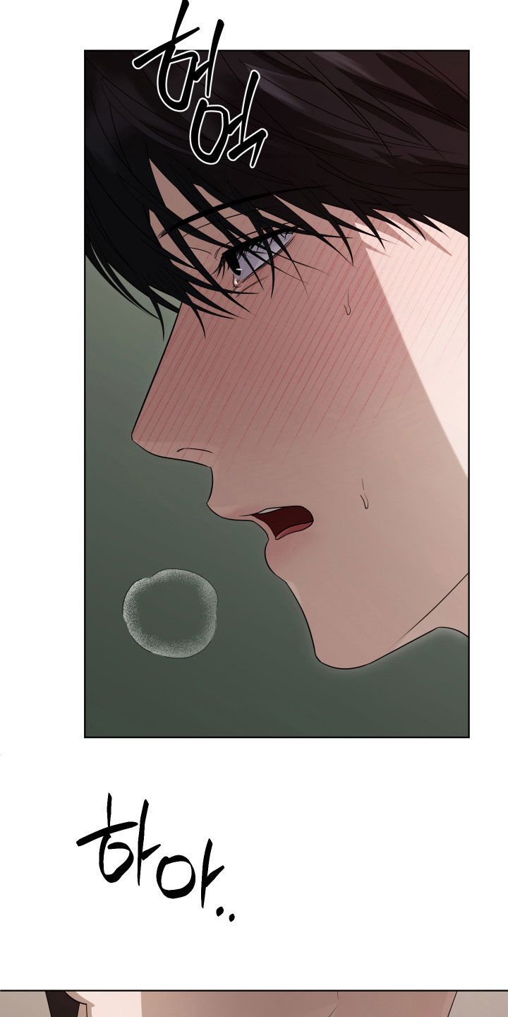 硬闯你的生活漫画,第18章：不存在4图