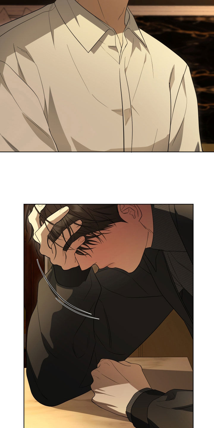 硬闯你的生活漫画,第19章：要是死了就好了5图