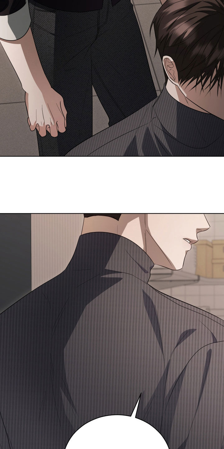 硬闯你的生活漫画,第19章：要是死了就好了2图