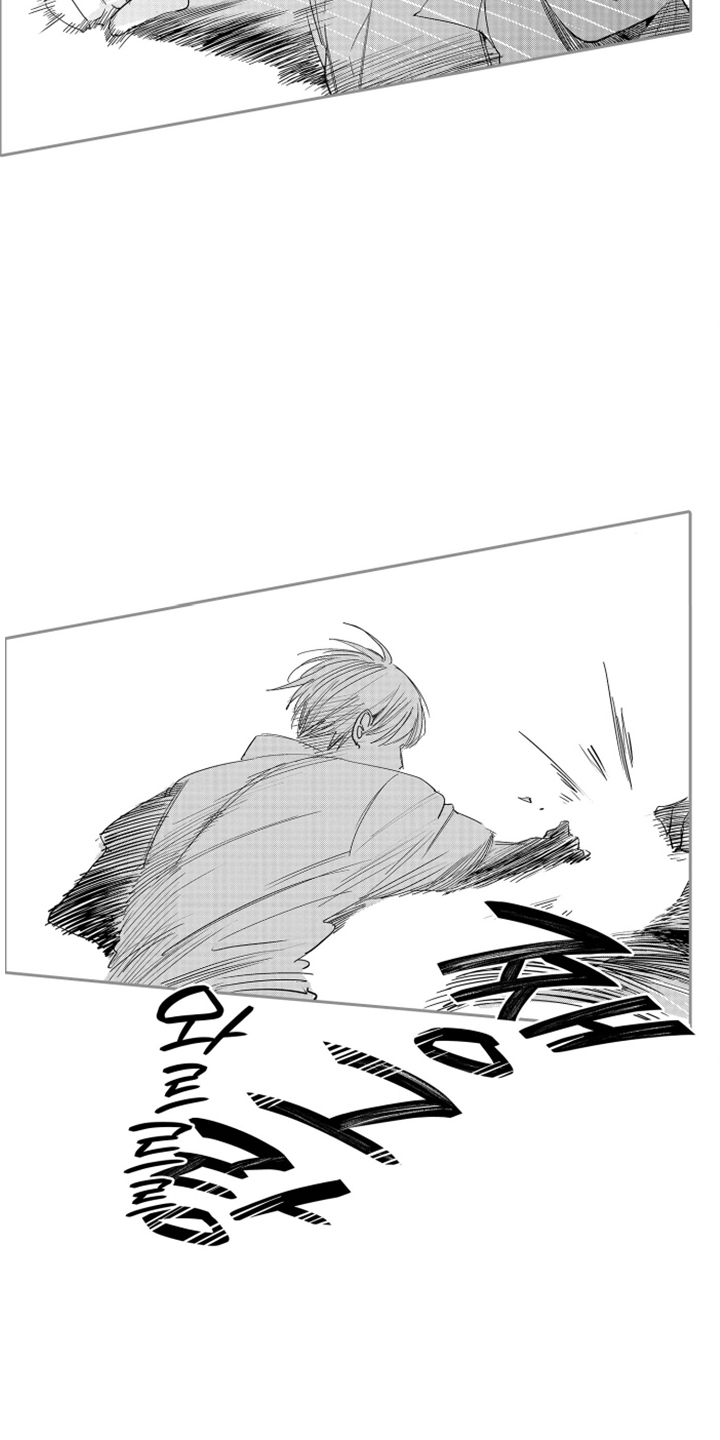 岸边来信漫画,第17章：被发现1图