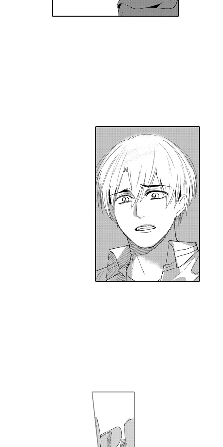 岸边的歌词漫画,第19章：混乱3图