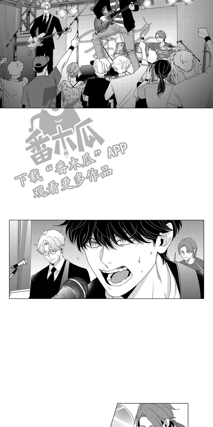 笨拙搭档漫画,第15章：不留遗憾4图