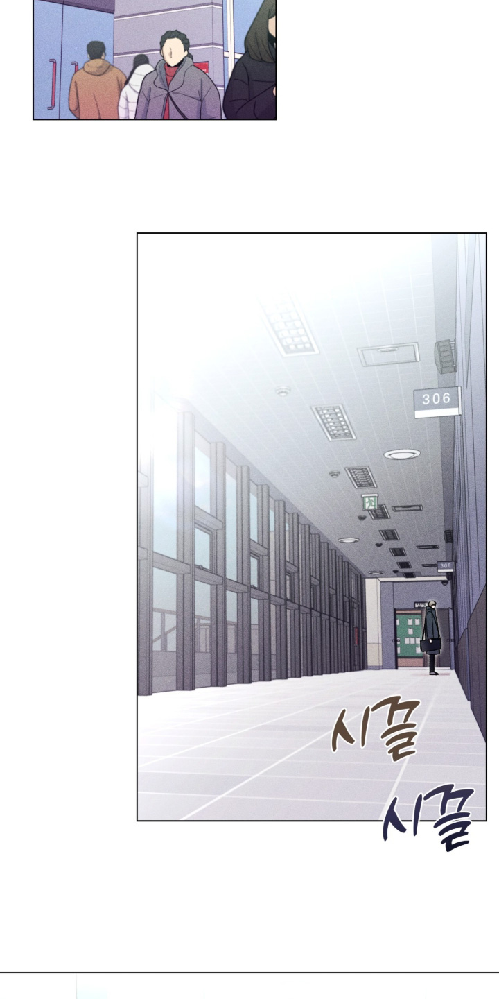 哥哥的糖果漫画,第18章：开玩笑2图