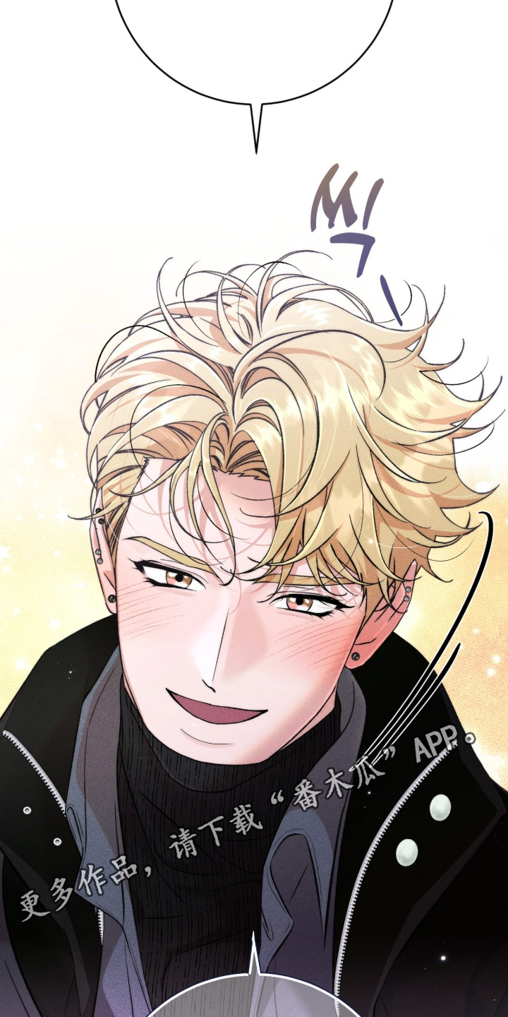 哥哥的糖果漫画,第20章：住一起3图