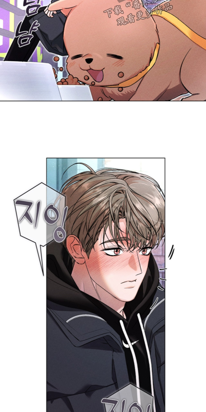 哥哥的糖葫芦图片漫画,第21章：不抽4图