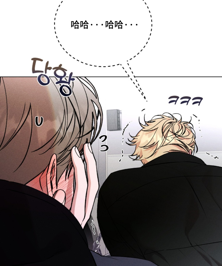 哥哥的糖果漫画,第19章：大家一起4图