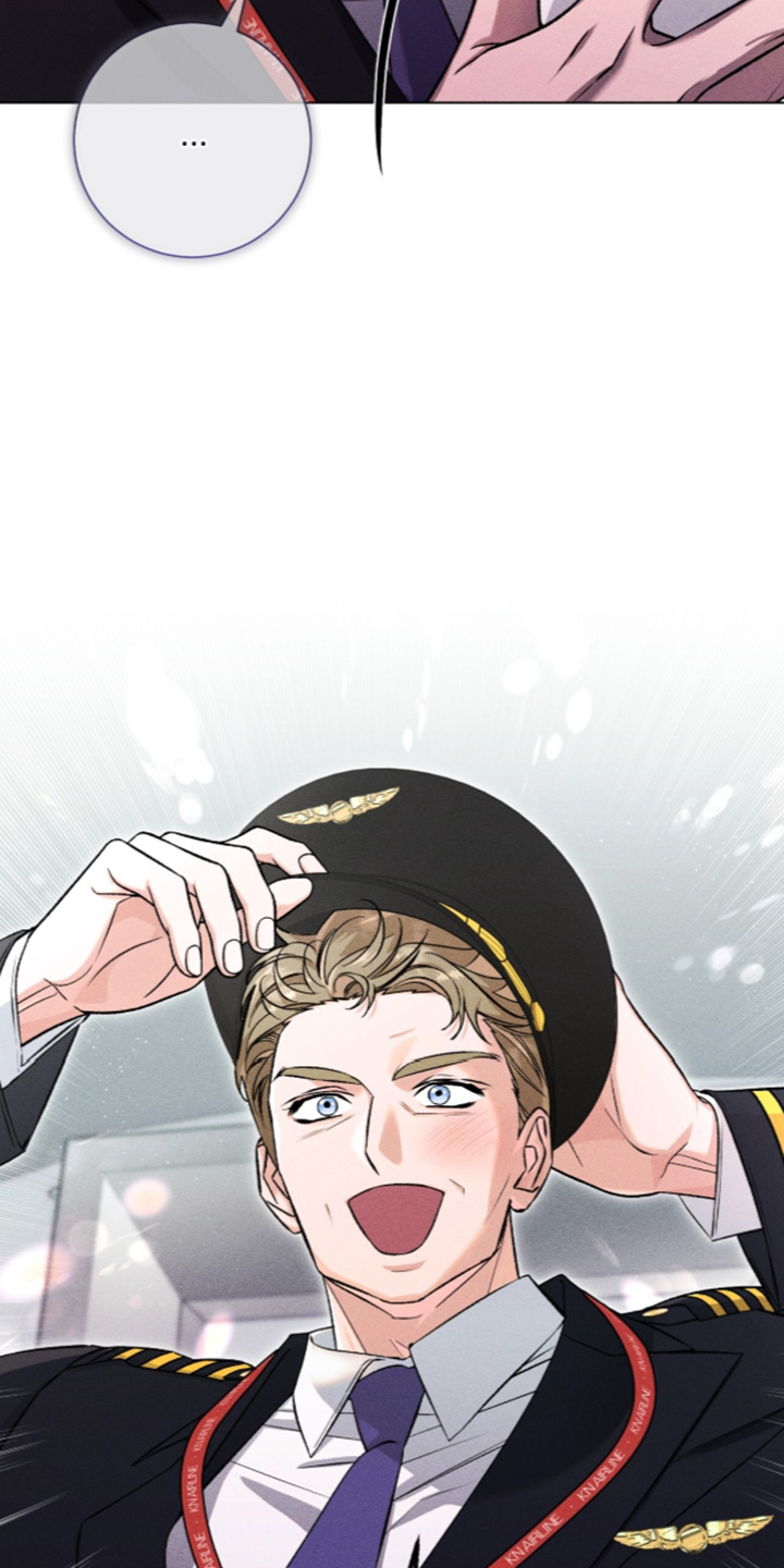 哥哥的糖果讲解漫画,第22章：你在哪里1图