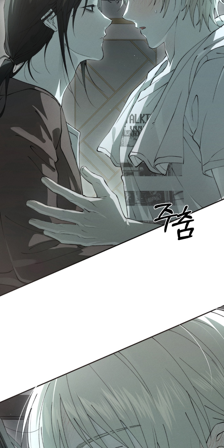 锁链铃铛漫画,第17章：不合适你4图