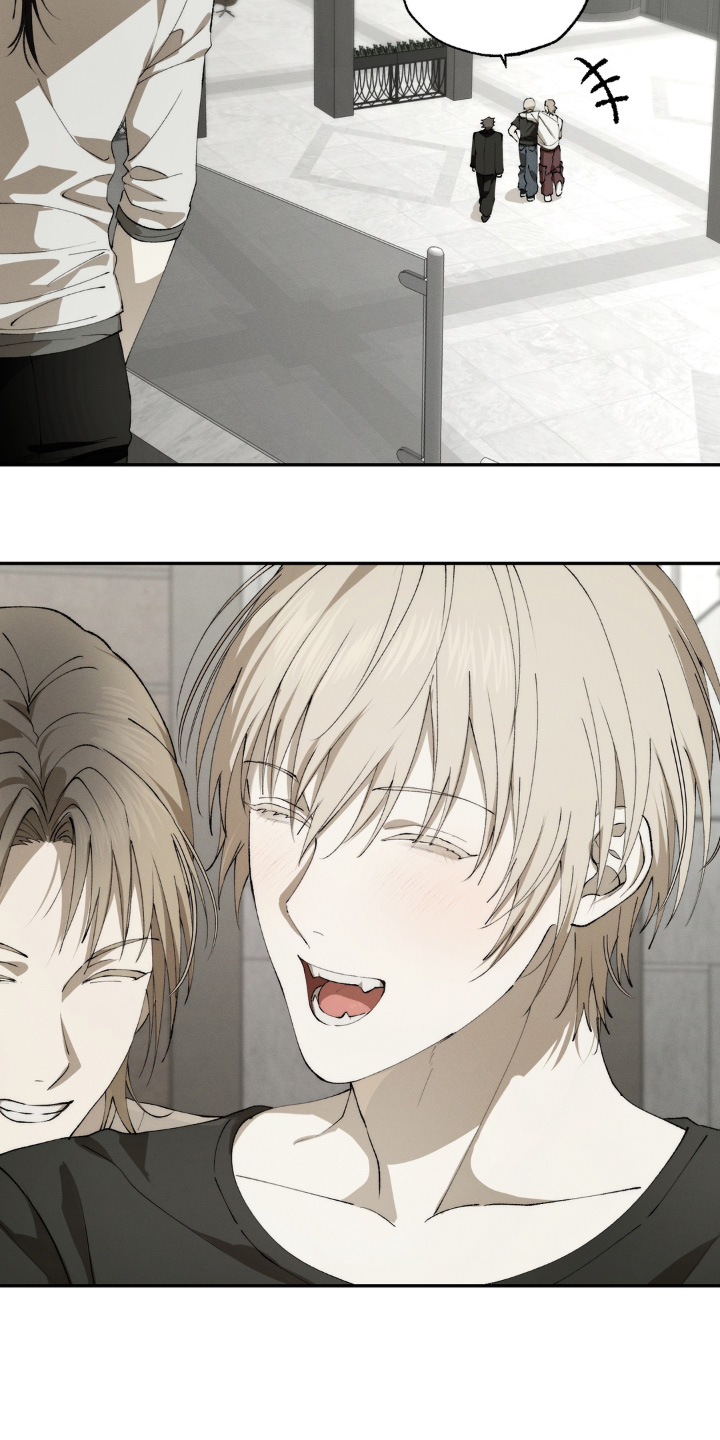 锁链铃铛项链漫画,第19章：传闻3图