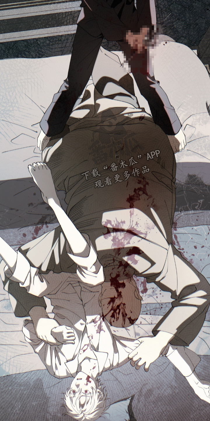 锁链铃铛漫画,第23章：所以讨厌你2图