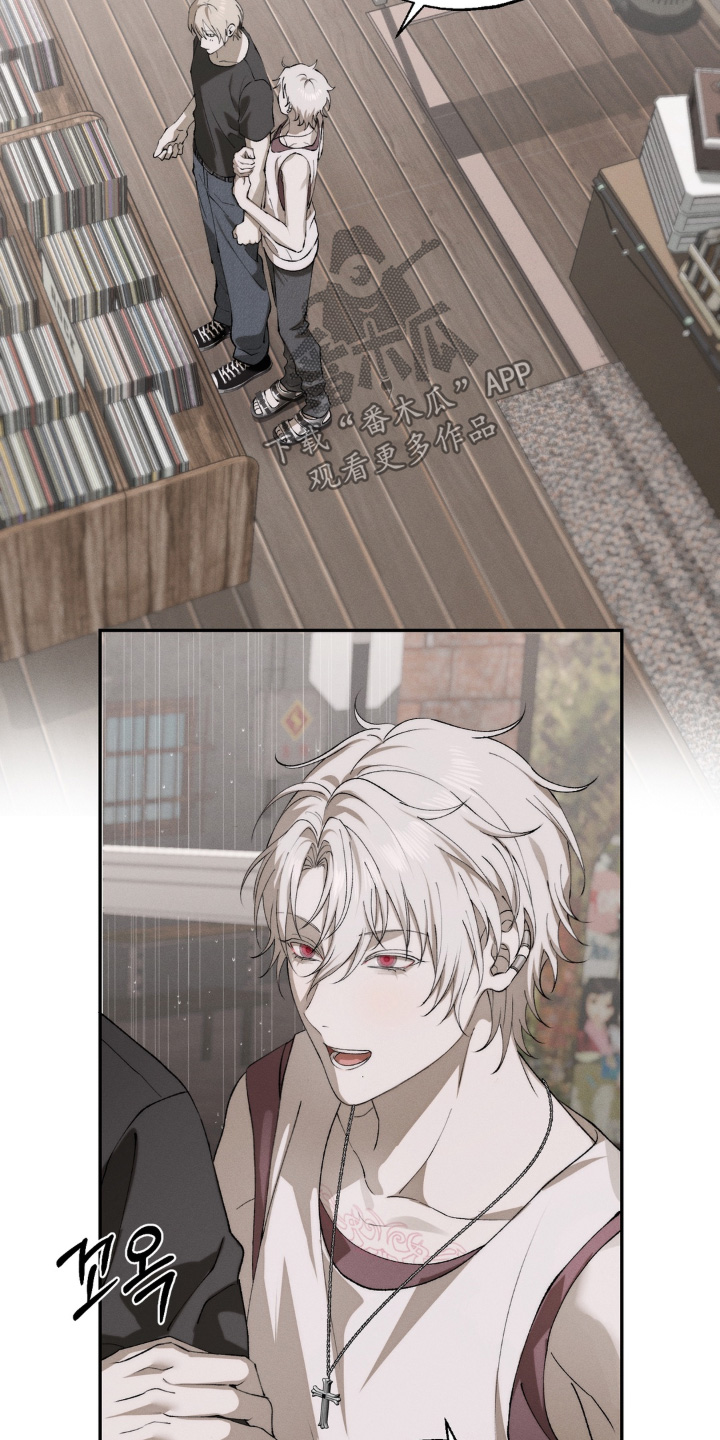 铃铛锁的寓意漫画,第21章：心情很差4图