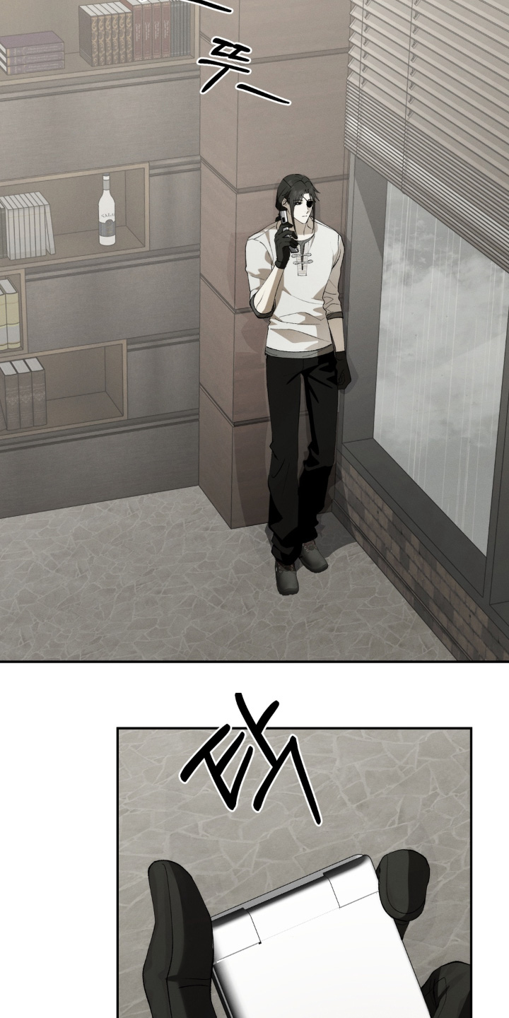 铃铛锁的寓意漫画,第21章：心情很差1图