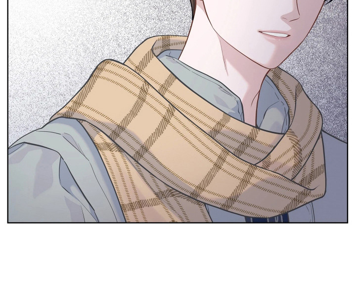 暗香缠身漫画,第9章：男主角4图