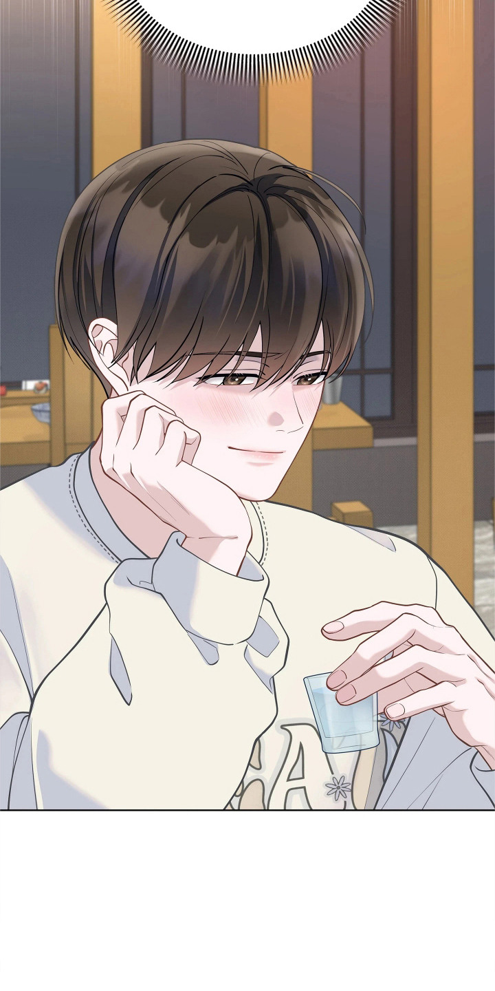 暗香缠身漫画,第18章：监护人3图