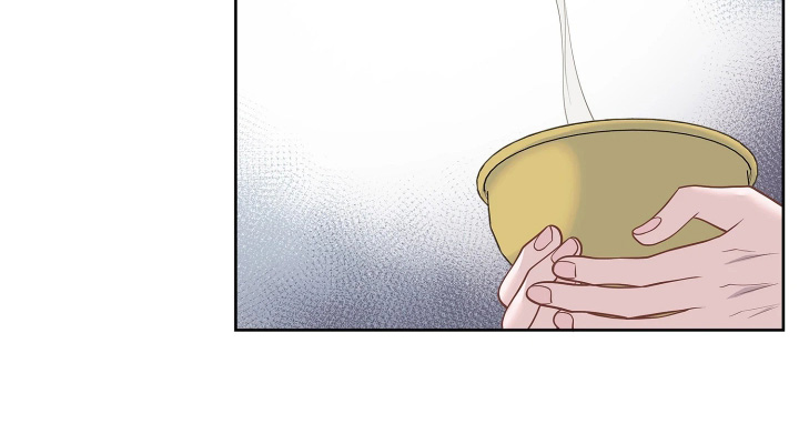 暗香缠身漫画,第29章：恭喜你2图