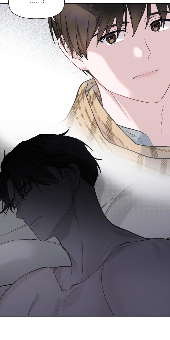 暗香缠身漫画,第10章：配角的内心3图