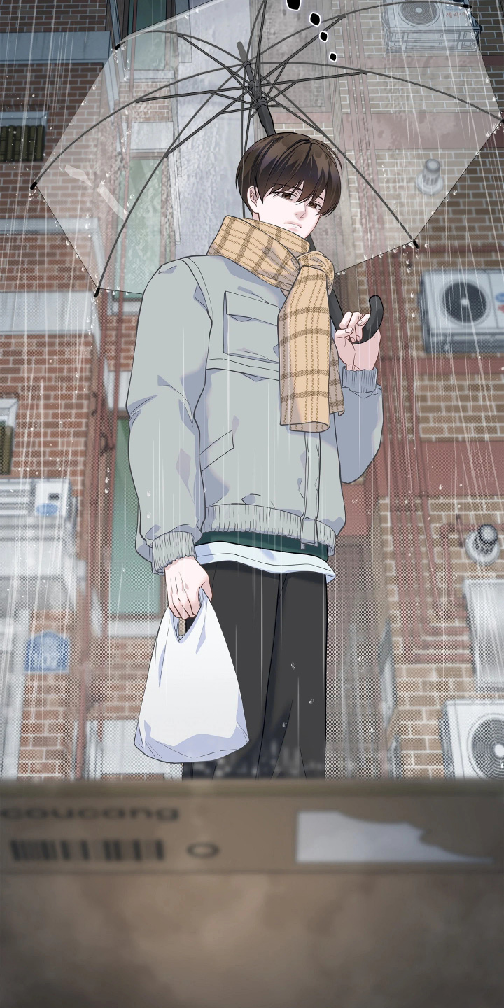 暗香缠身漫画,第23章：你在哪里4图