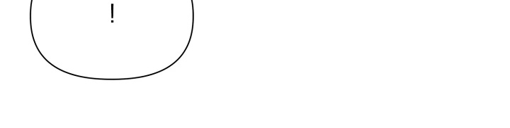 暗香缠身漫画,第22章：还是别见面了4图