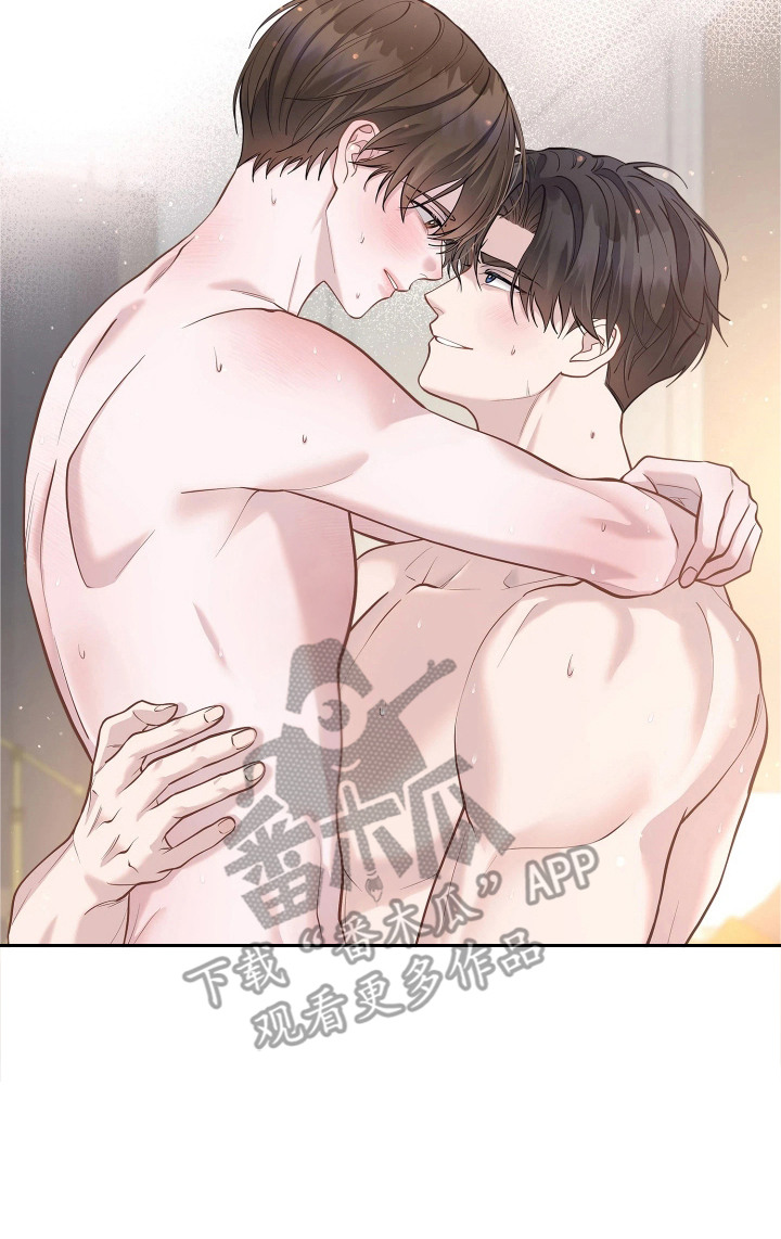 暗香缠身漫画,第16章：请求1图