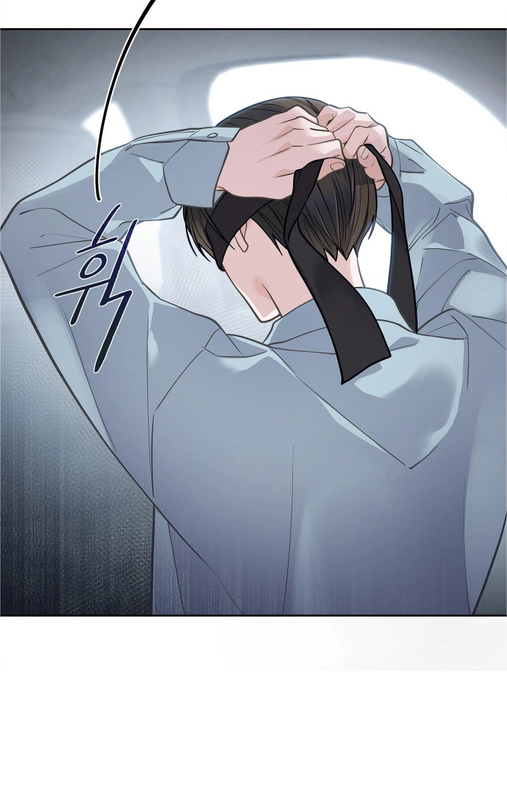 暗香缠身漫画,第3章：情绪低落5图
