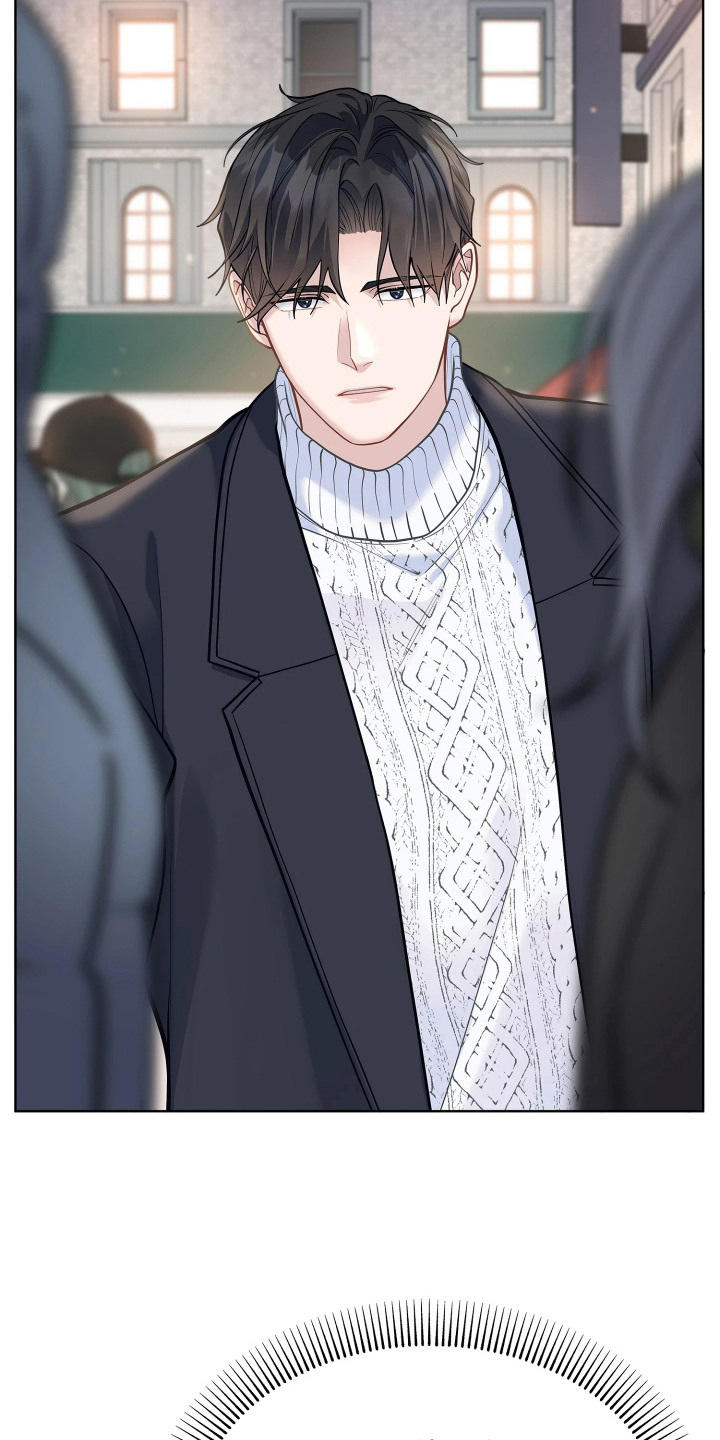 暗香缠身漫画,第13章：不能让他走5图