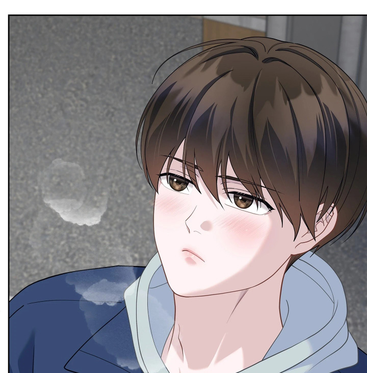 暗香缠身漫画,第28章：条件不符2图