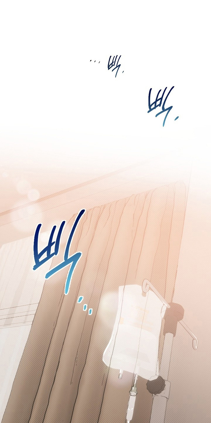 炽热的命定漫画,第5章：拭目以待1图