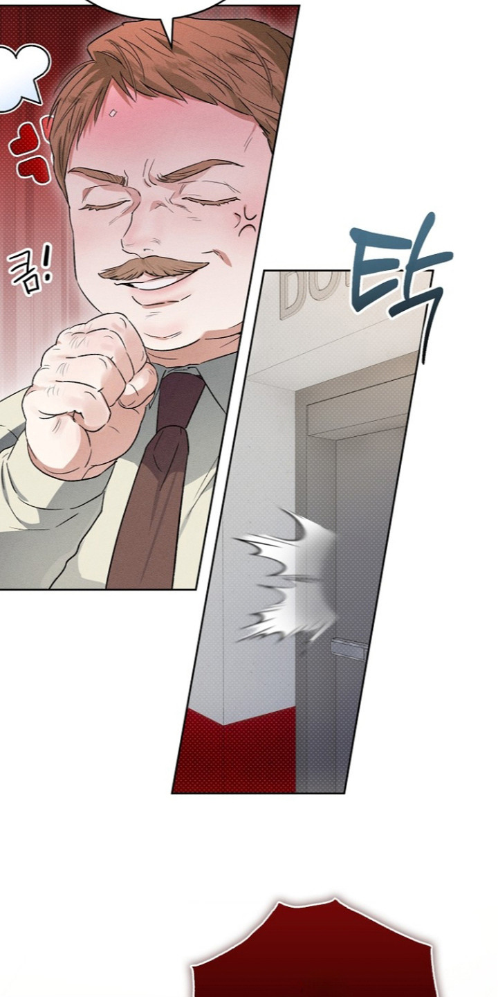 炽热的命定漫画,第9章：嘲讽4图