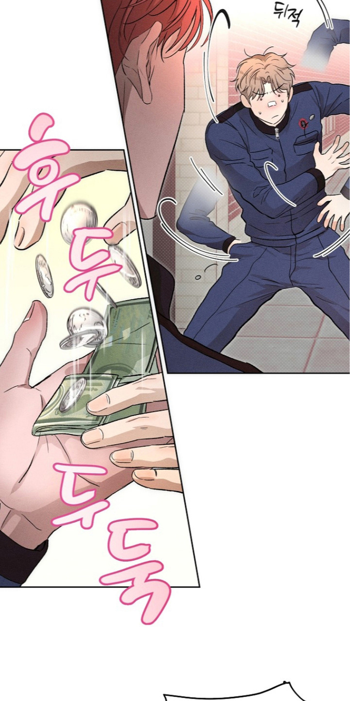 炽热的读音标准漫画,第22章：体能比赛2图