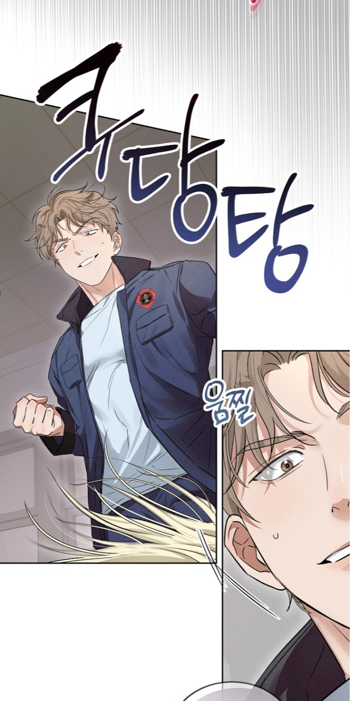 炽热的命定漫画,第9章：嘲讽5图