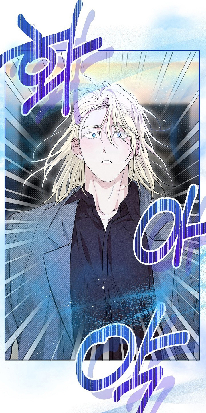 炽热的命定漫画,第13章：熟悉的香气4图