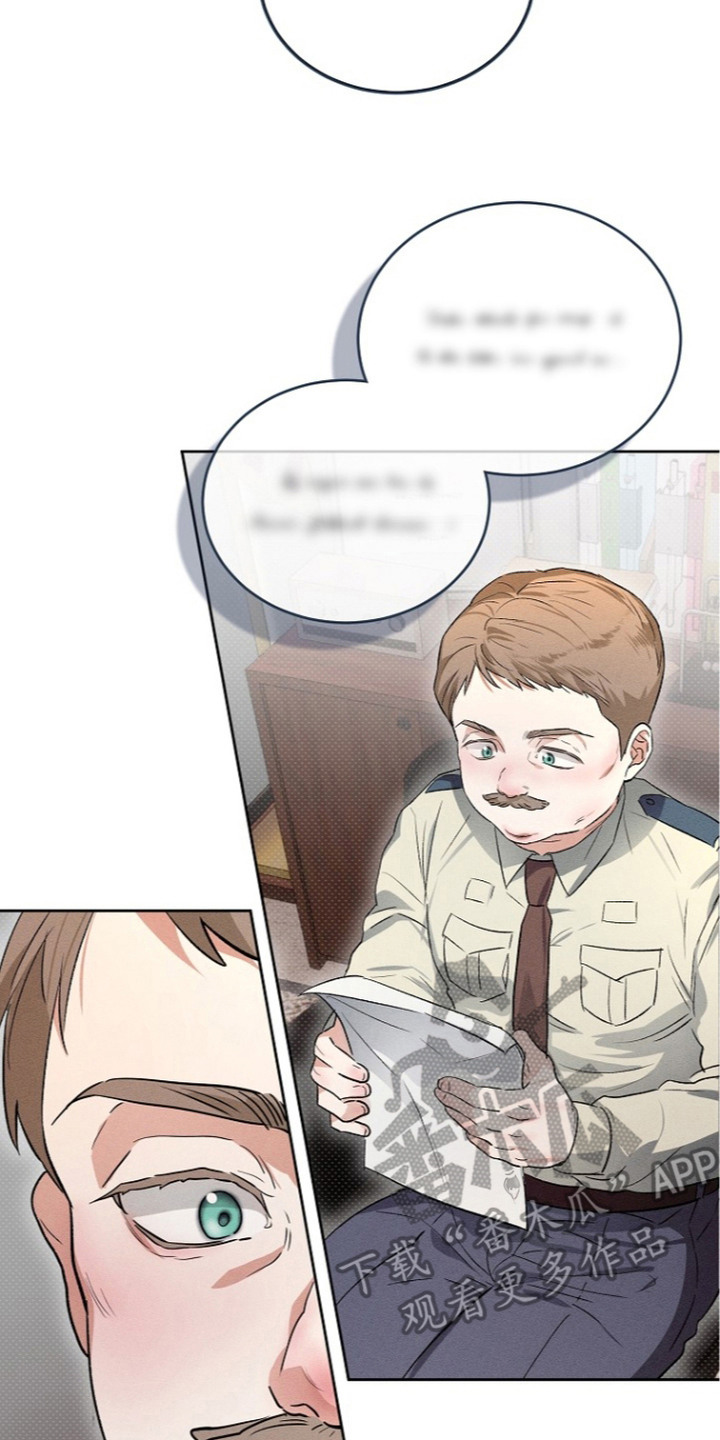 炽热的命定漫画,第8章：面试4图