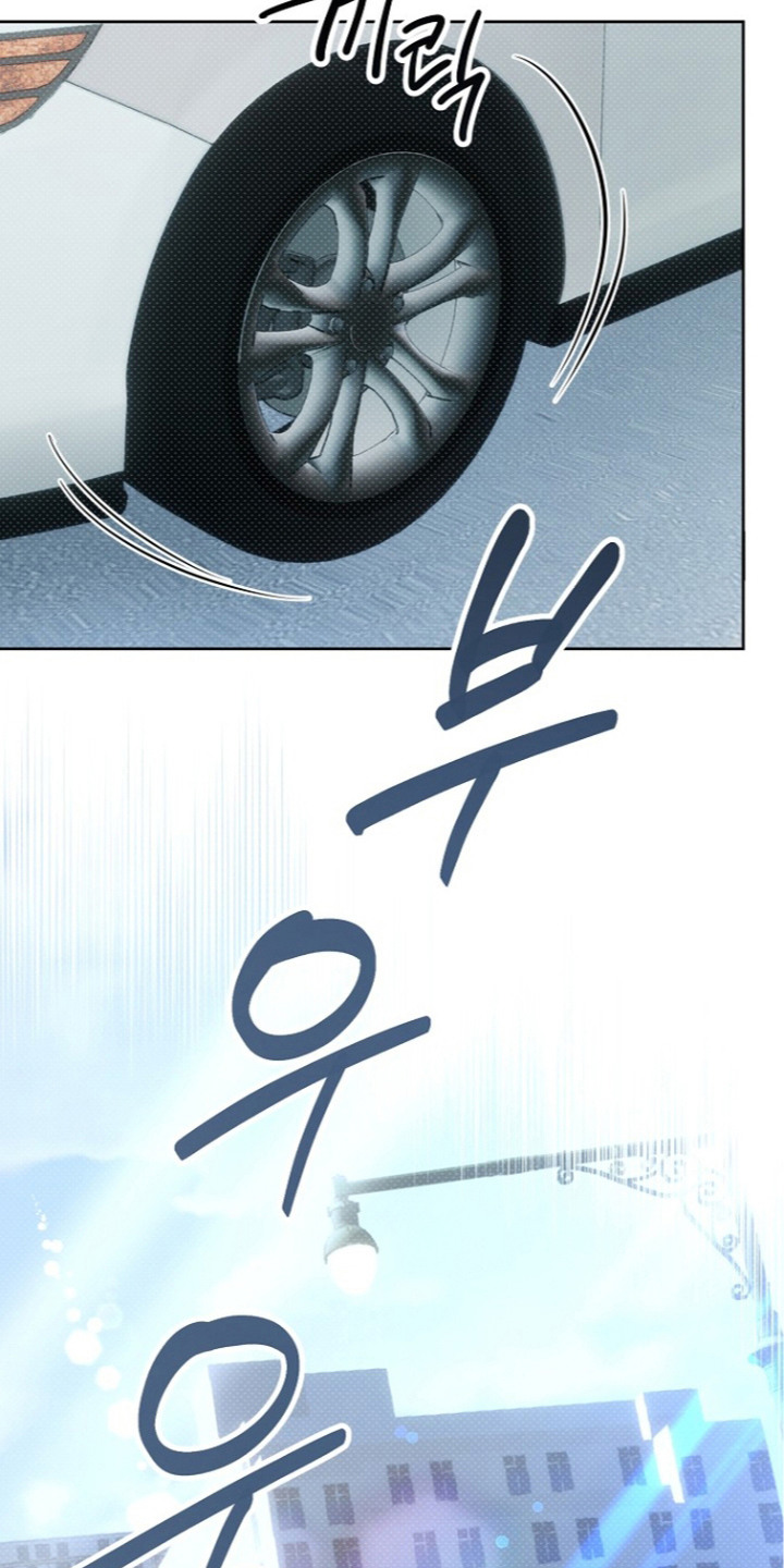 炽热的命定漫画,第7章：告诫5图