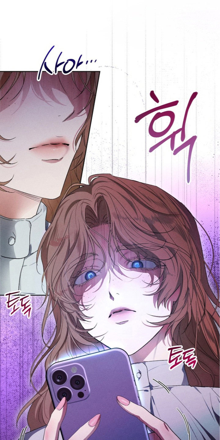 炽热的命定漫画,第6章：受害者互助会2图