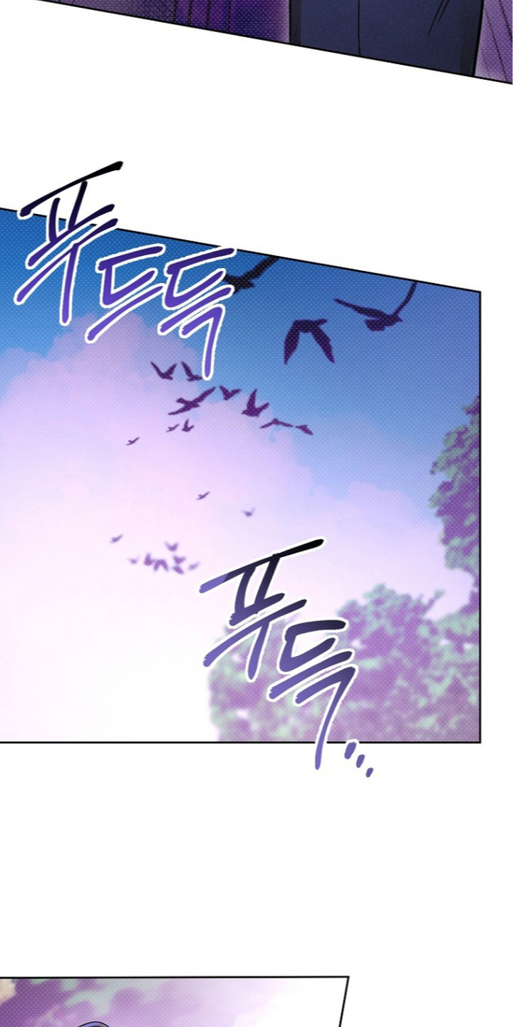 炽热的读音标准漫画,第23章：太便宜了5图
