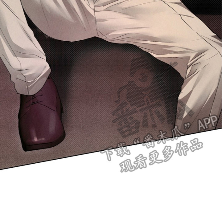 炽热的命定漫画,第9章：嘲讽2图