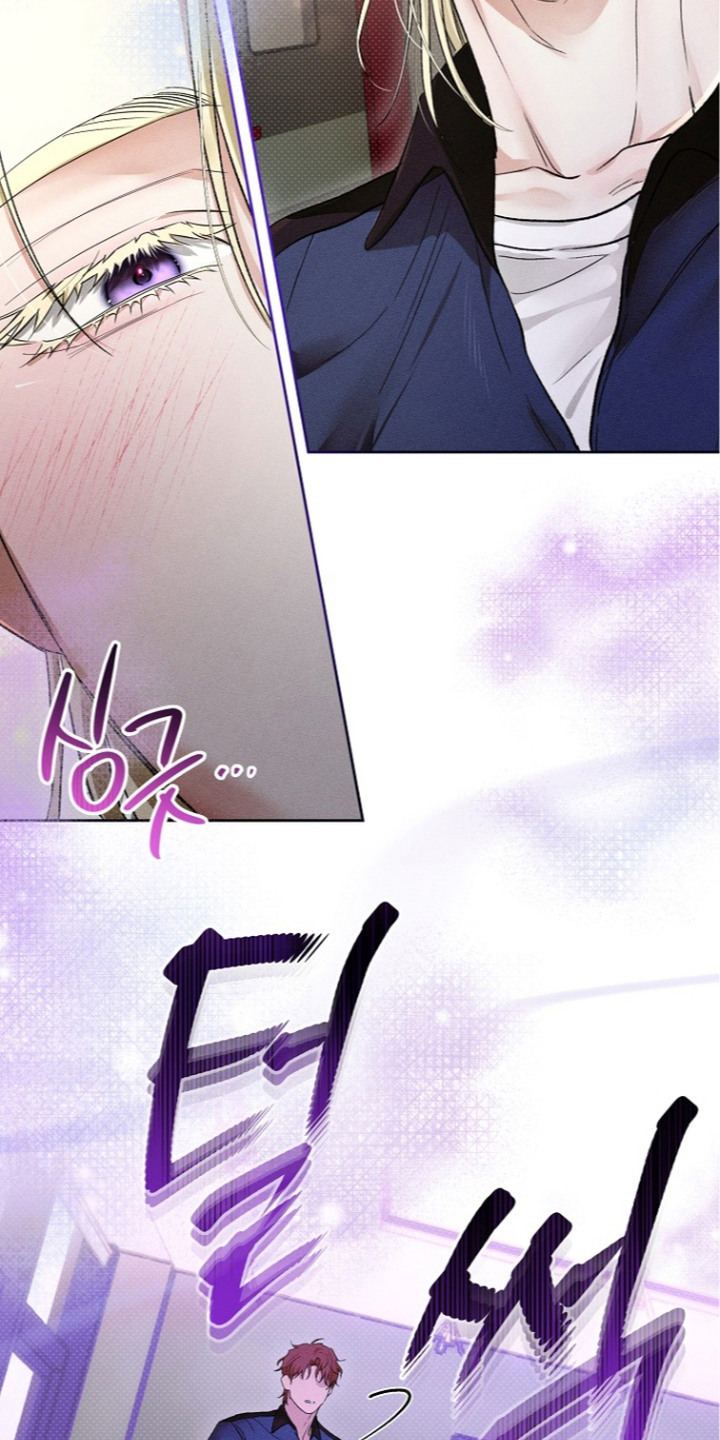 炽热的你原名漫画,第21章：对峙3图