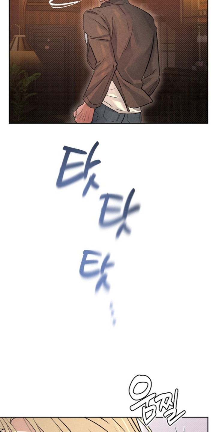 炽热的命定漫画,第14章：不记得了1图