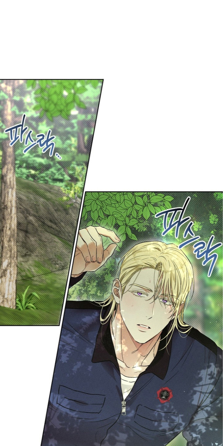 炽热的读音标准漫画,第23章：太便宜了1图