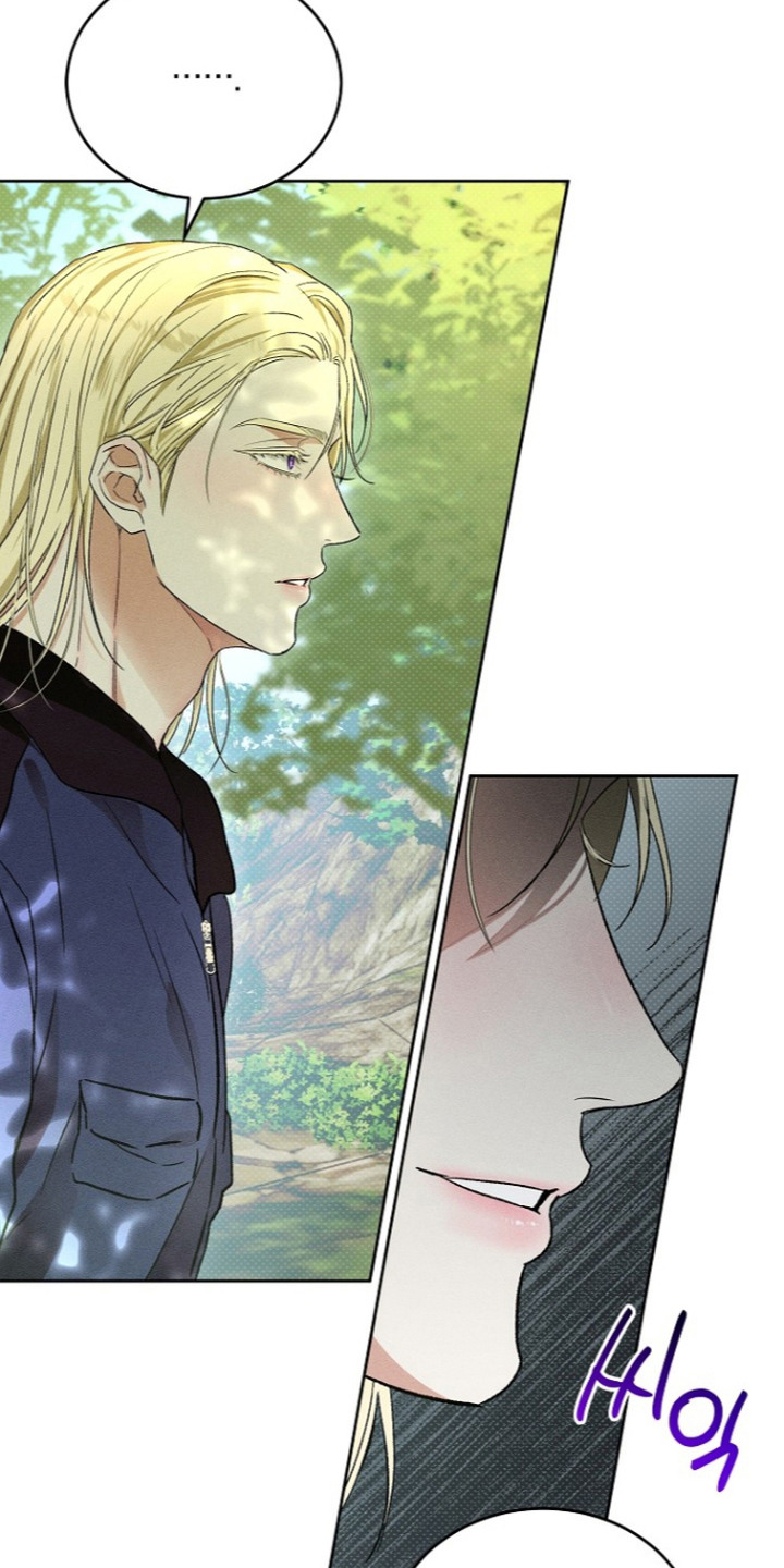 炽热的读音标准漫画,第23章：太便宜了5图