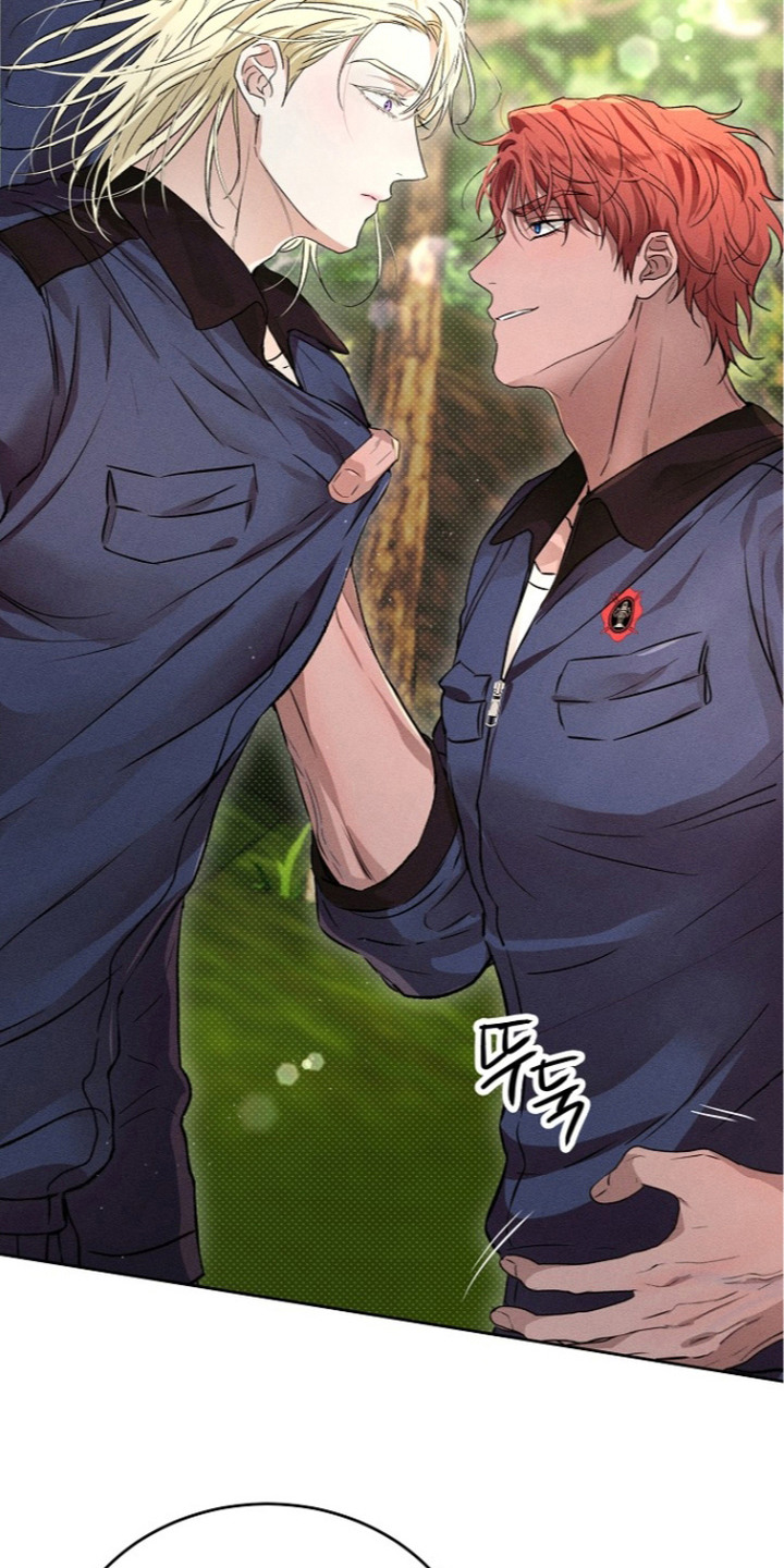 炽热的读音标准漫画,第23章：太便宜了1图