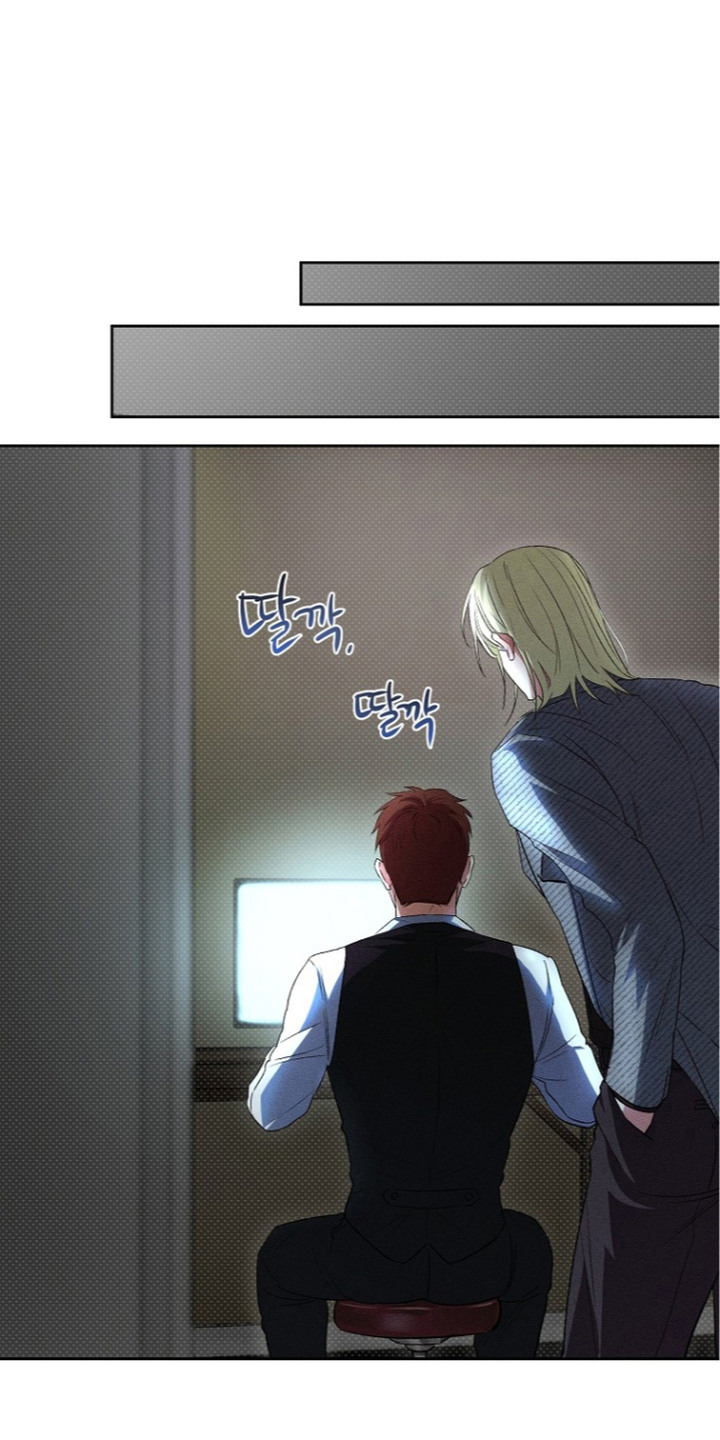 炽热的命定漫画,第15章：监控1图