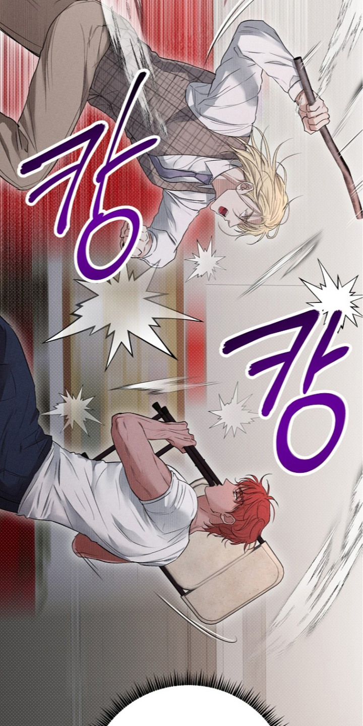 炽热的命定漫画,第10章：劝架3图