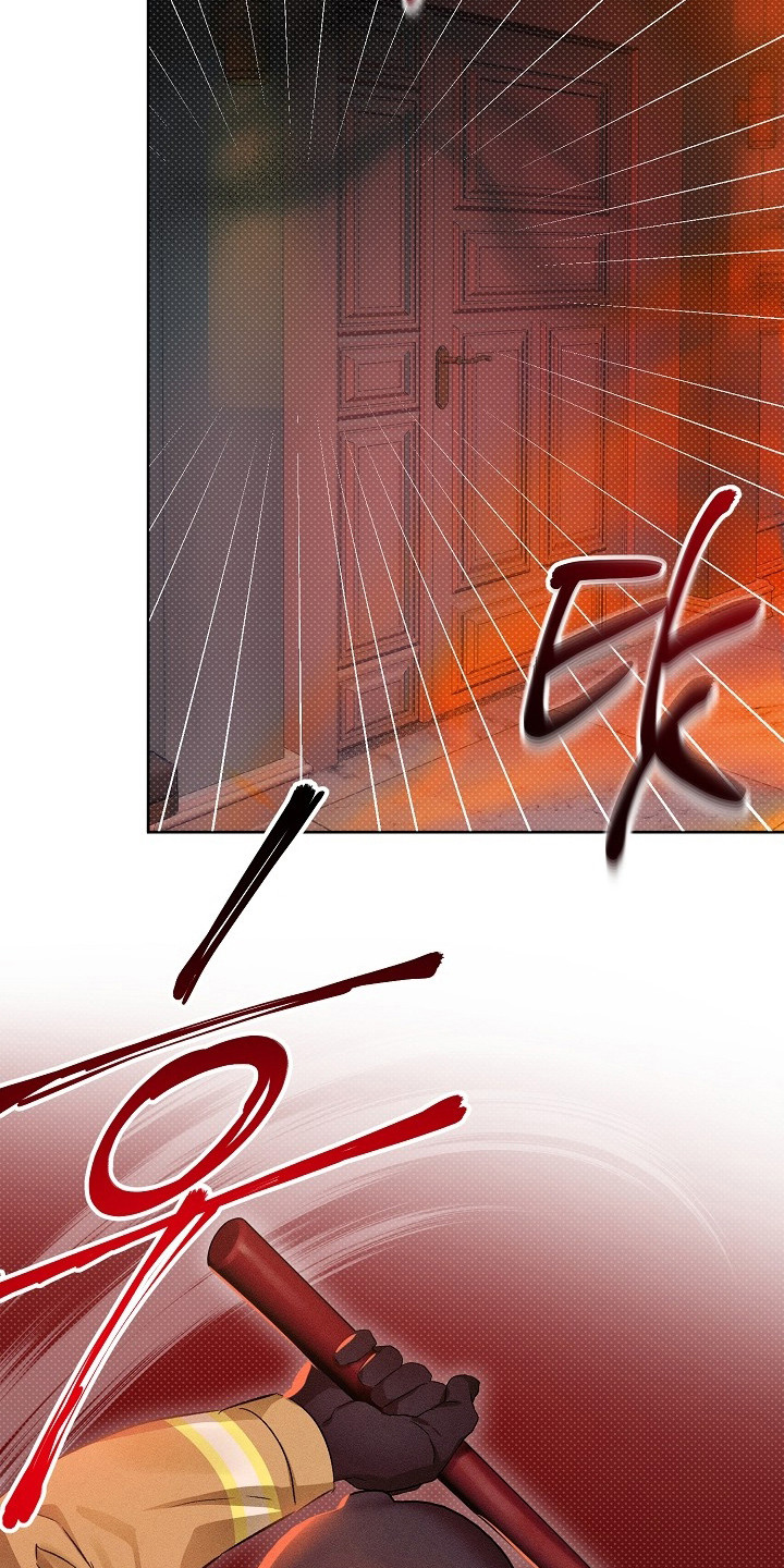 炽热的命定漫画,第4章：疯子3图