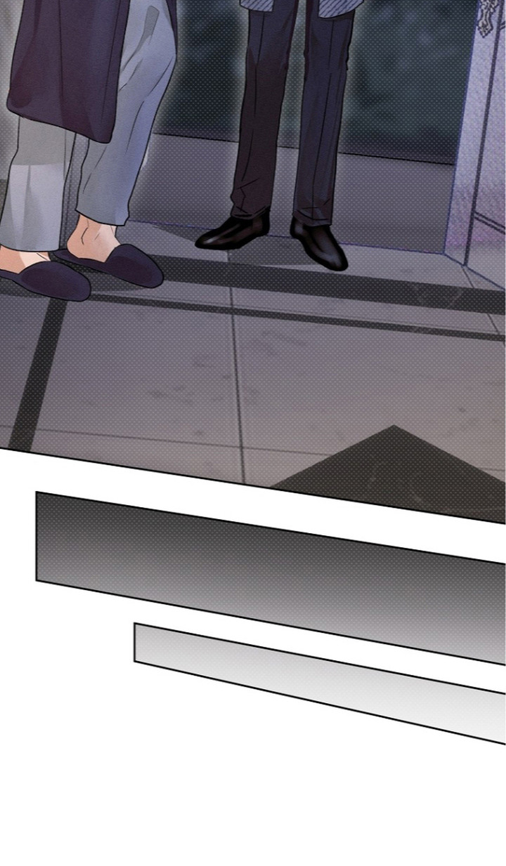 炽热的命定漫画,第16章：有点不舍5图