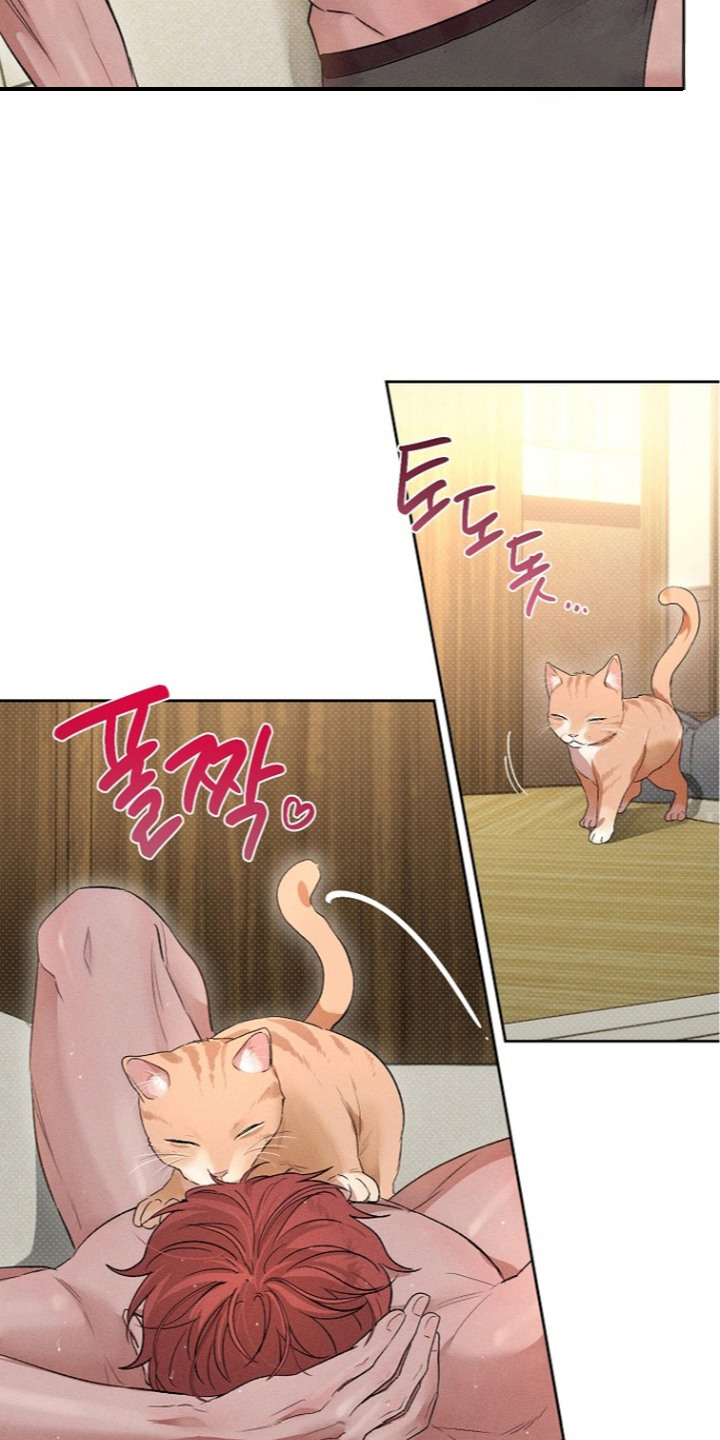炽热的炉犬在那刷新漫画,第16章：有点不舍3图