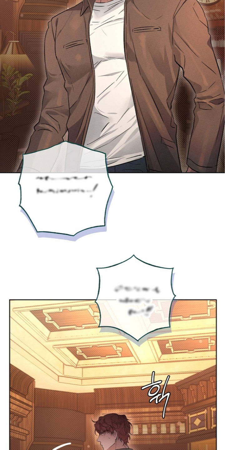 炽热的命定漫画,第14章：不记得了5图