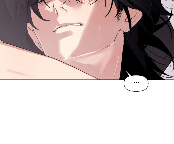 室友请指教漫画书优惠漫画,第11章：喝醉了1图
