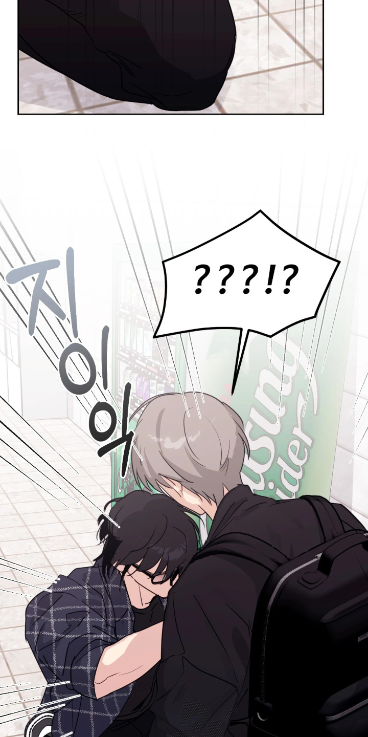室友的帮助知乎漫画,第16章：注意保暖2图